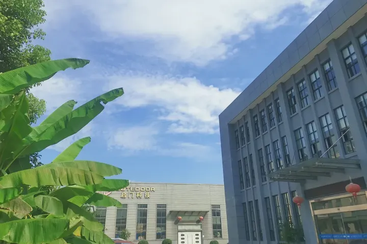 Clădirea companiei