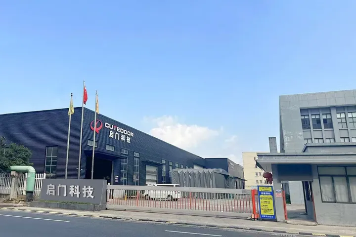 Clădirea companiei